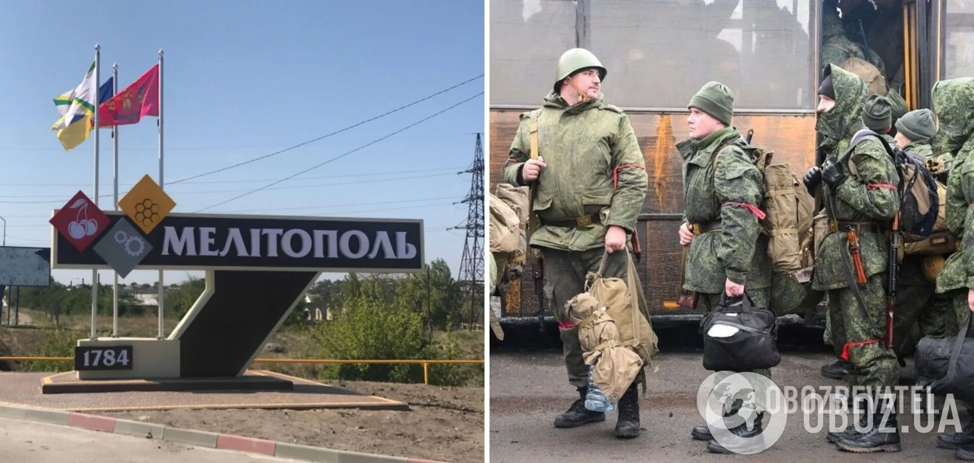 На захваченной части Запорожской области оккупанты готовятся к эвакуации