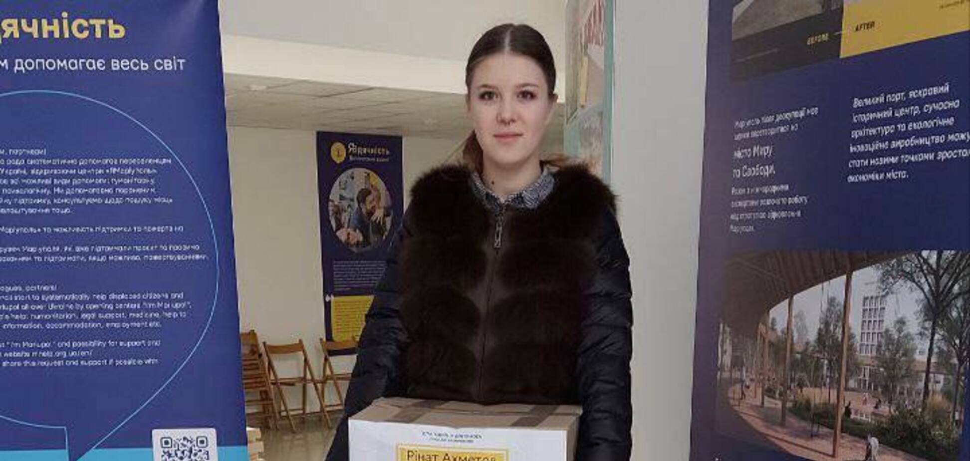 Переселенці в Одесі отримали гігієнічні набори від Фонду Ахметова