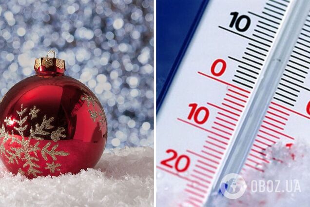 Зимняя сказка или оттепель: синоптики рассказали, какой погоды ждать на Новый год в Украине