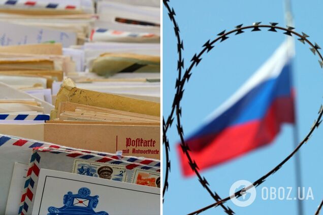 'Враг способен только на устрашение и терроризм': украинцы отреагировали на провокацию с окровавленными посылками для посольств Украины