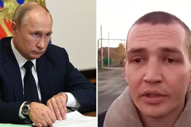 Россиянин не верит Путину и считает, что Россию ждет рабство