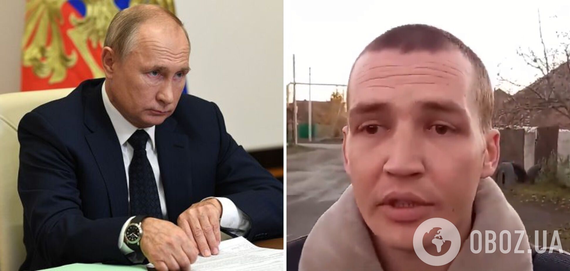 Росіянин не вірить Путіну і вважає, що на Росію чекає рабство