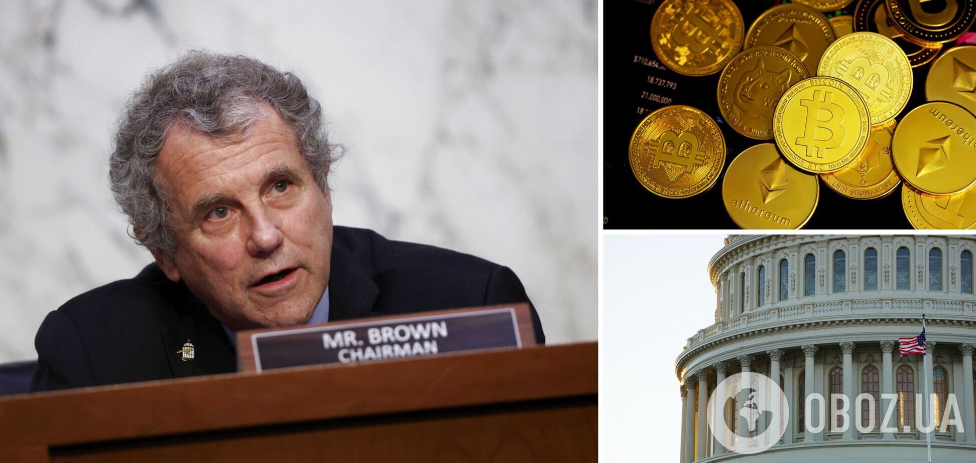 Топ-сенатор допустил полный запрет криптовалюты в Америке