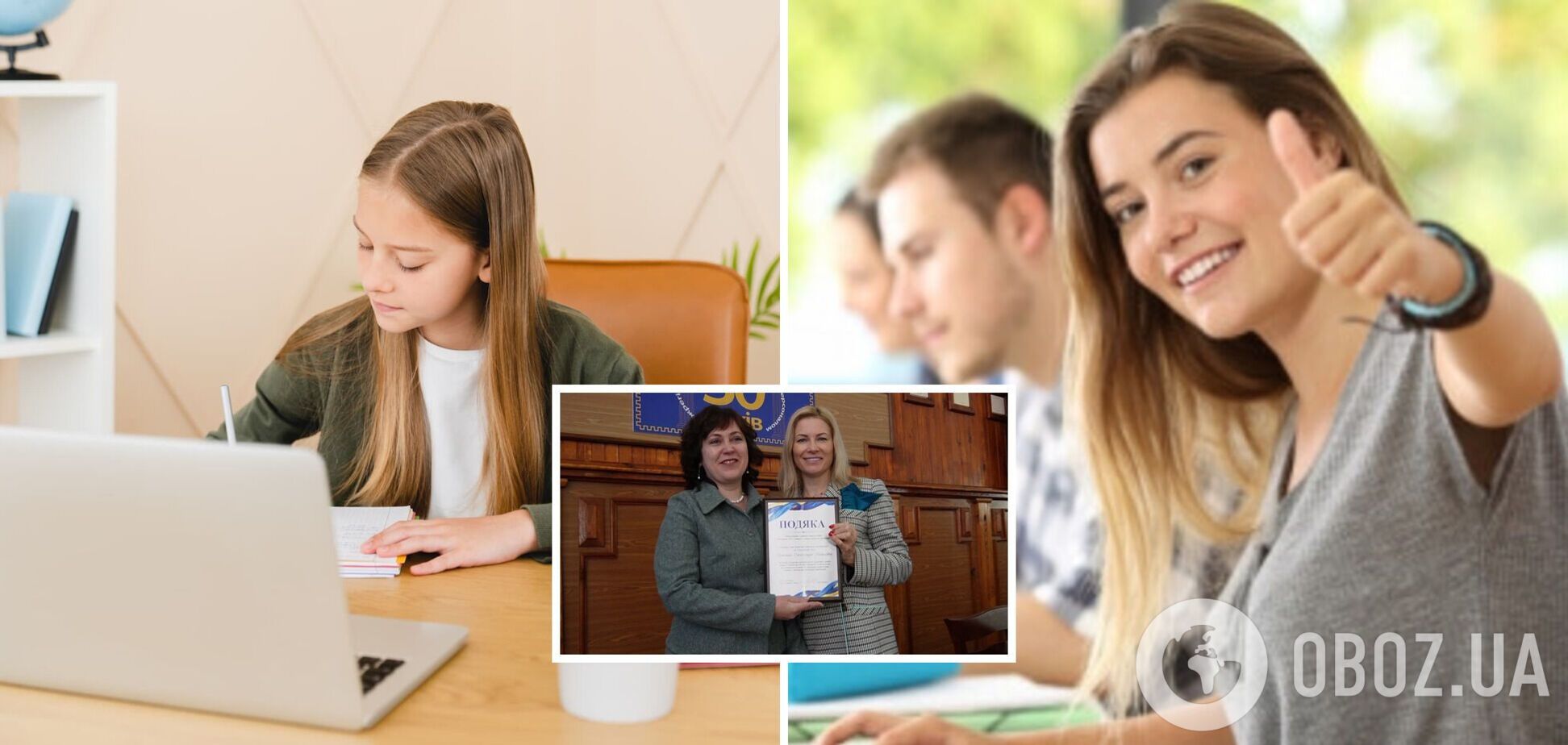 300 дітей з ТОТ продовжують навчання дистанційно: в МАУП підбили підсумки роботи недержавних вишів в умовах воєнного часу. Фото