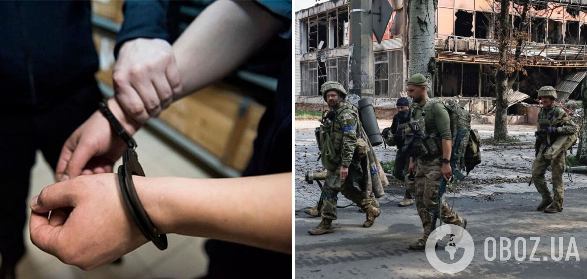 На Донеччині судитимуть трьох чоловіків, які здавали ворогу позиції ЗСУ під Бахмутом. Фото