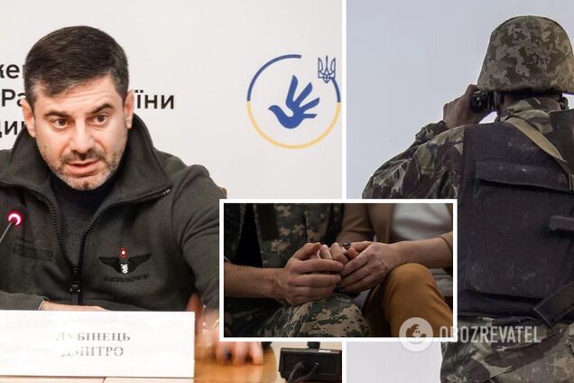 'Ситуация ужасающая': омбудсмен заявил, что 25 тыс. украинцев могут считаться пропавшими при особых обстоятельствах