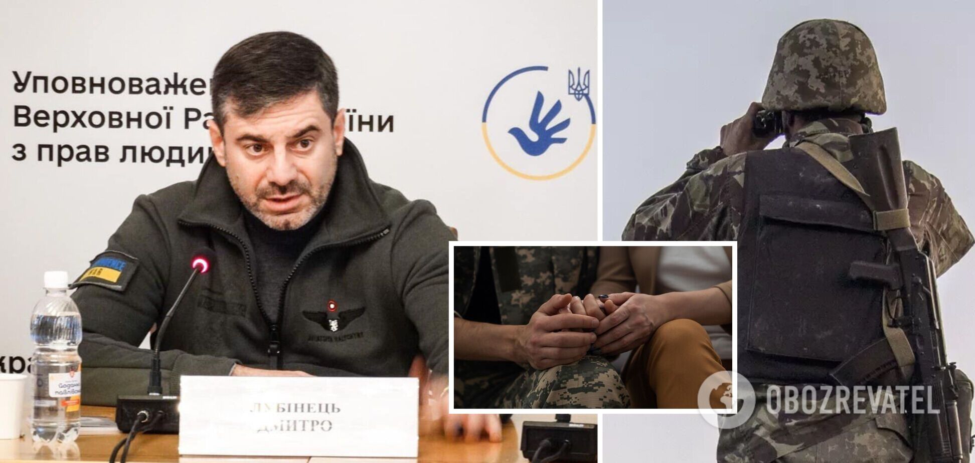 'Ситуація жахлива': омбудсмен заявив, що 25 тис. українців можуть вважатися зниклими за особливих обставин