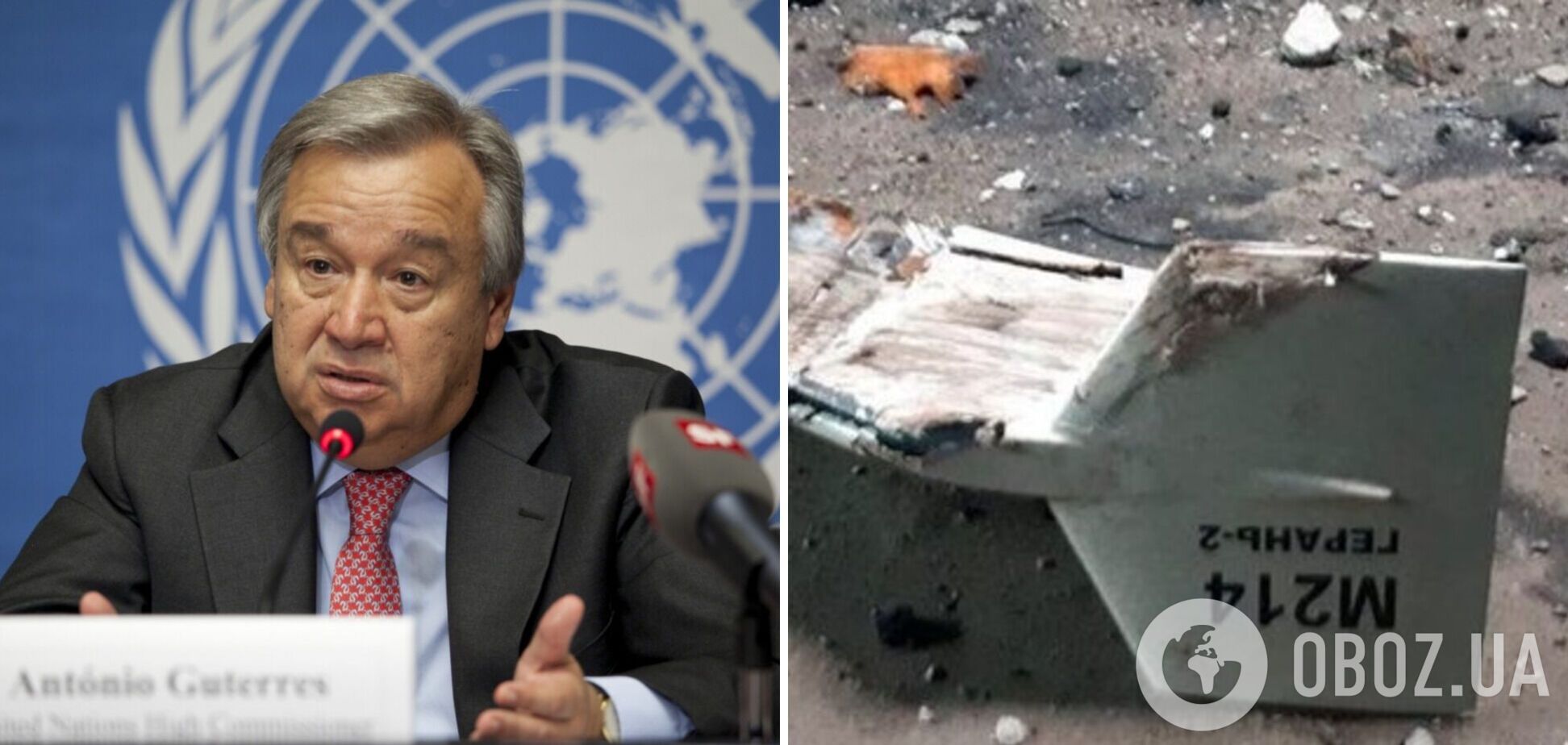 Гутерриш подвергся российскому давлению: США обвинили ООН в нежелании расследовать использование иранских дронов в Украине