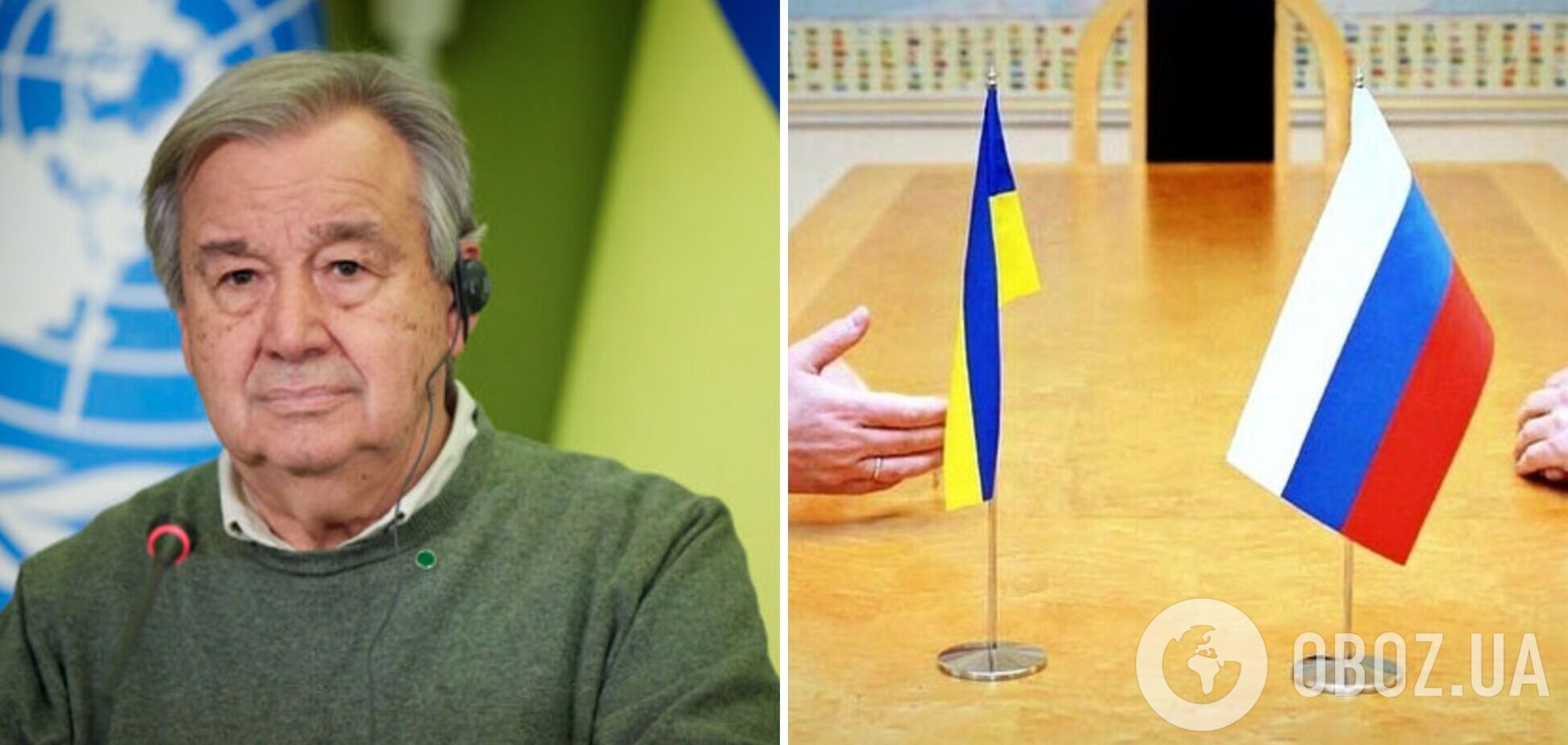 'Противостояние будет продолжаться': генсек ООН высказался о возможности завершения войны в Украине