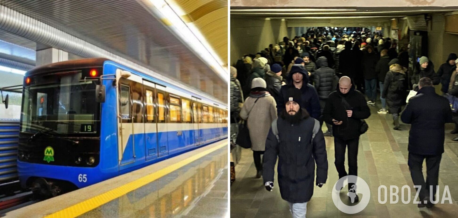У Києві через перепади напруги зупиняли метро: рух по всіх лініях відновлено