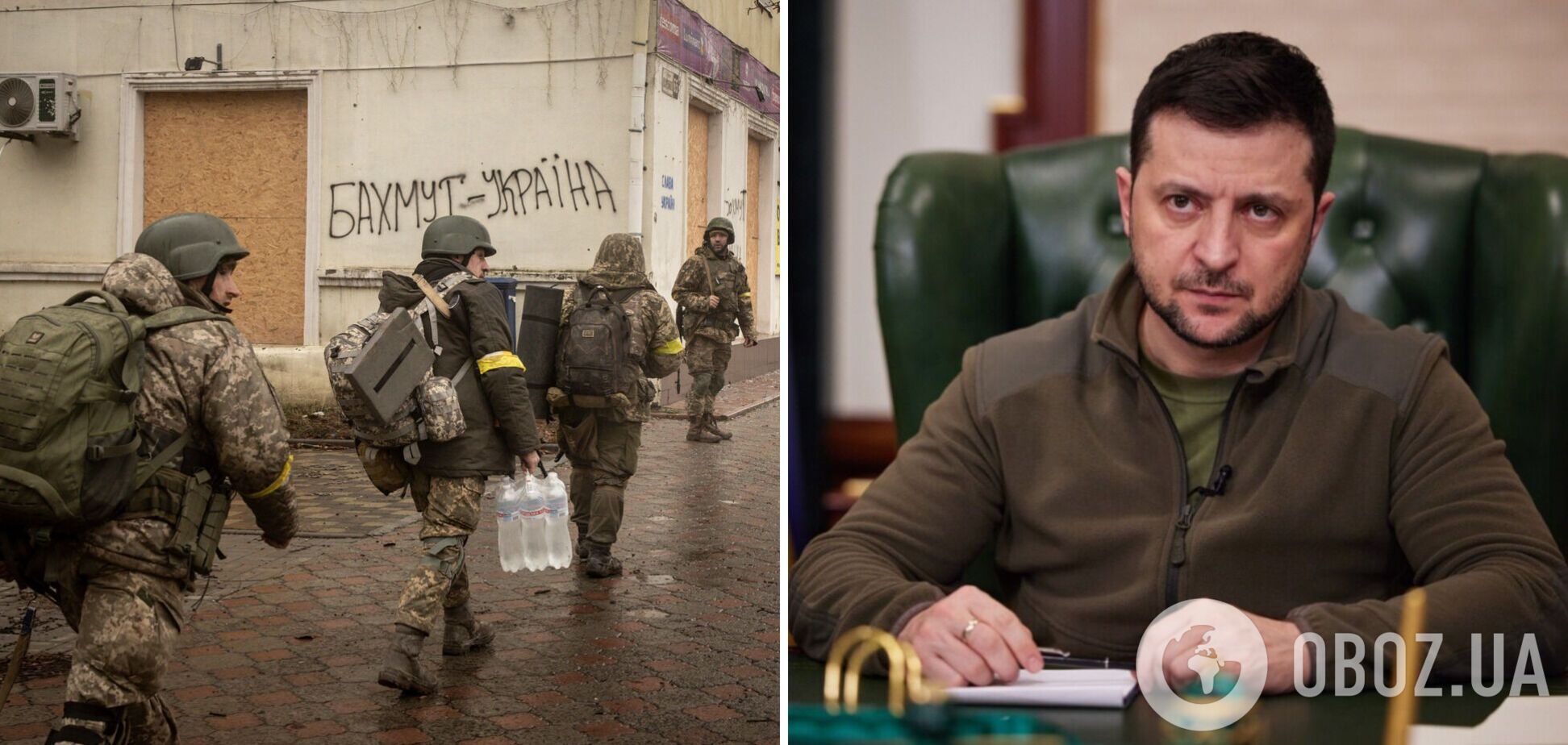 Найгарячіше зараз у Бахмуті, де Росія з травня вже втратила свою армію і продовжує втрачати 'мобіків', – Зеленський