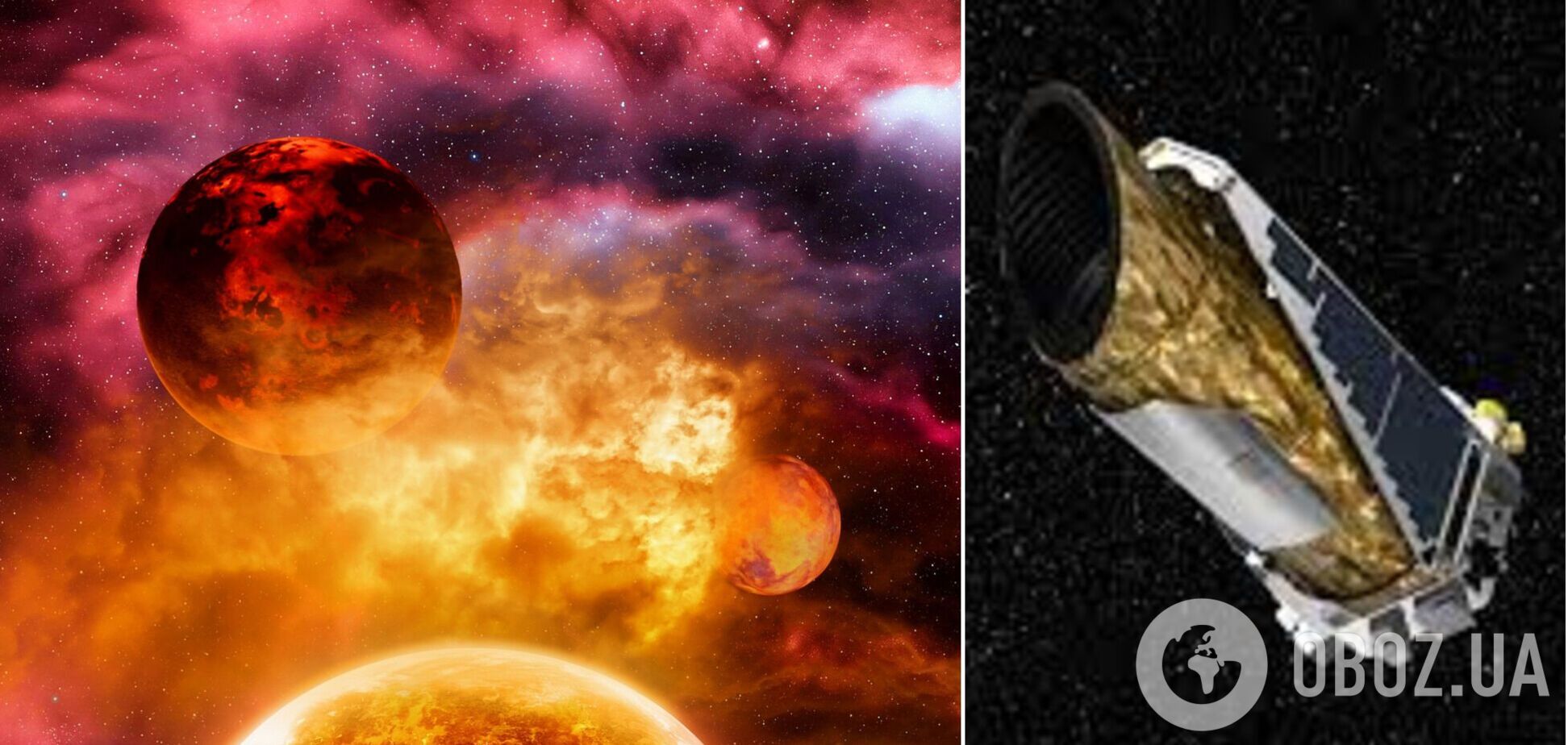 Астрономи виявили екзопланету, яка рухається назустріч своїй загибелі: повинна зіткнутися з зіркою