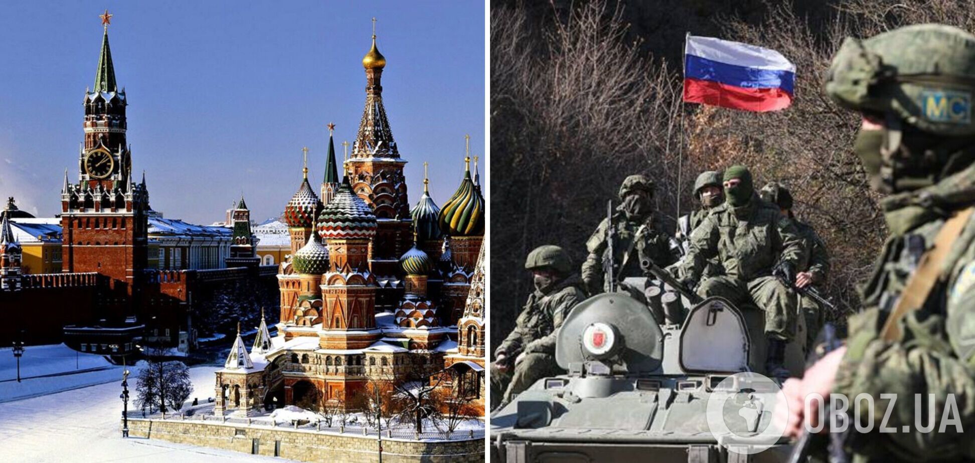 В Кремле идут дебаты о том, стоит ли начинать зимнее наступление на Украину — New York Times