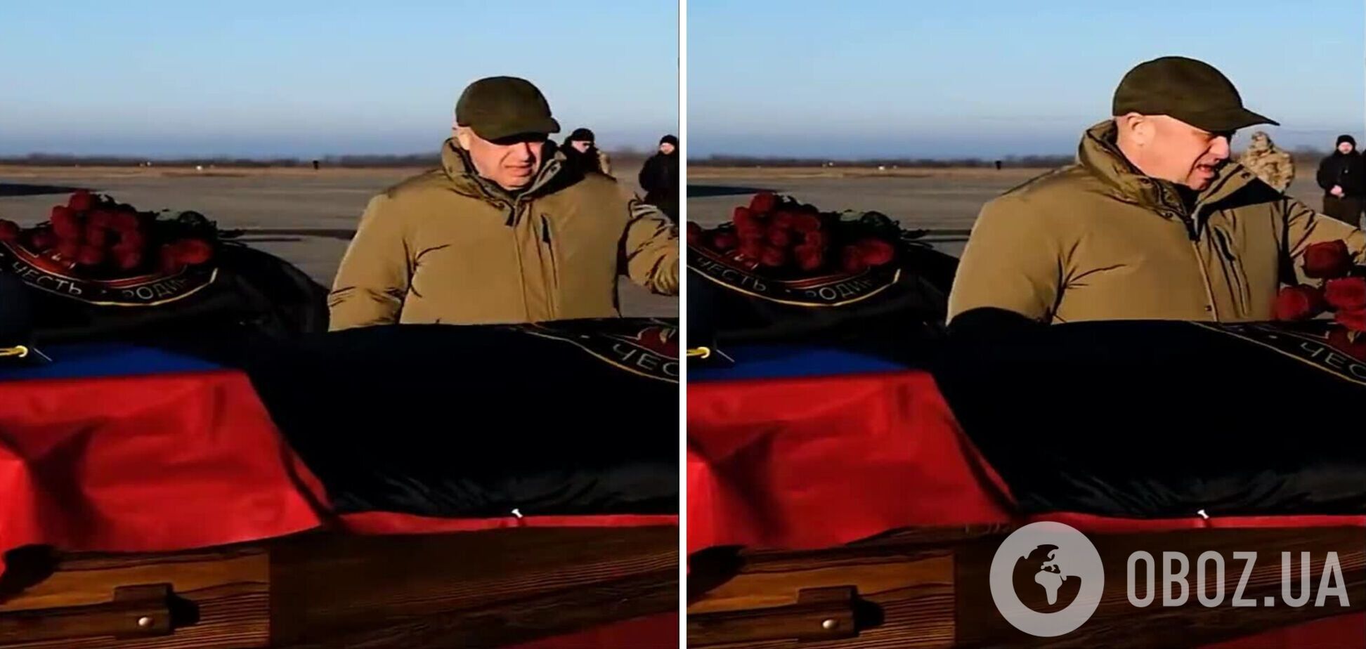 'Их контракты закончились': Пригожин демонстративно простился с погибшими пилотами-'вагнеровцами', сбитыми под Бахмутом. Видео