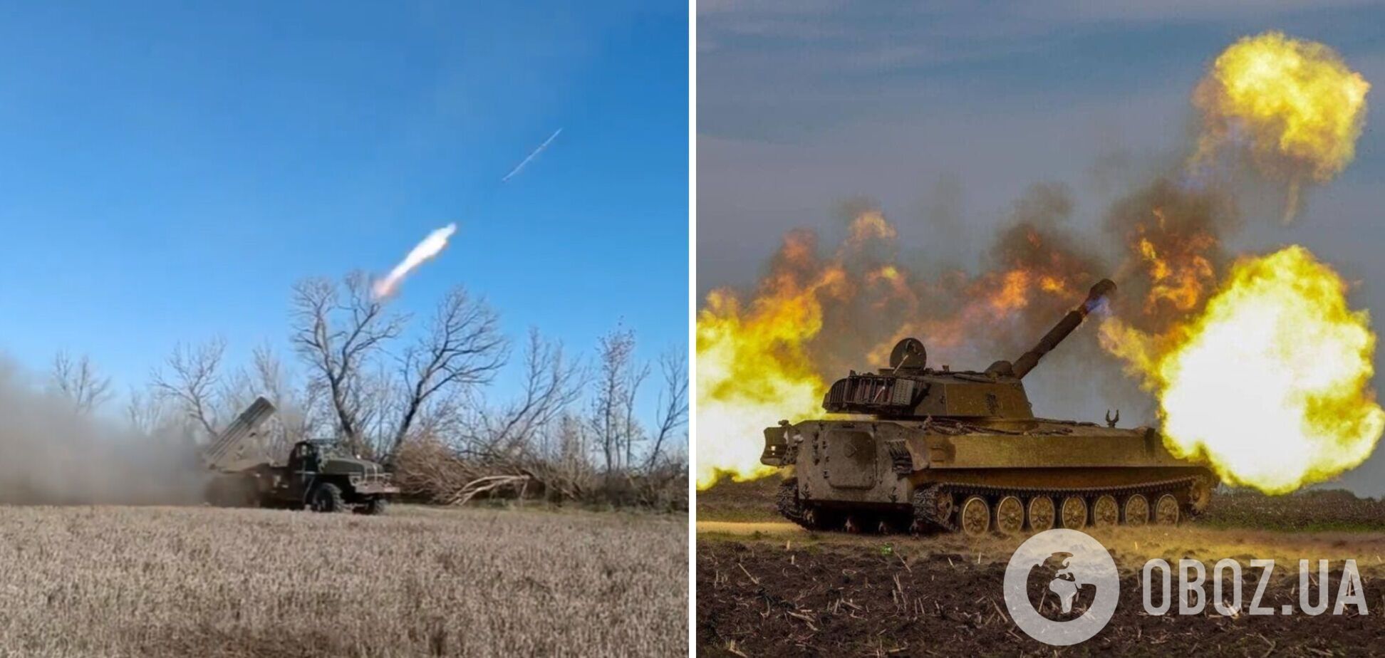 У оккупантов будет 'бавовна': украинские артиллеристы показали, как работают по враждебным позициям. Видео