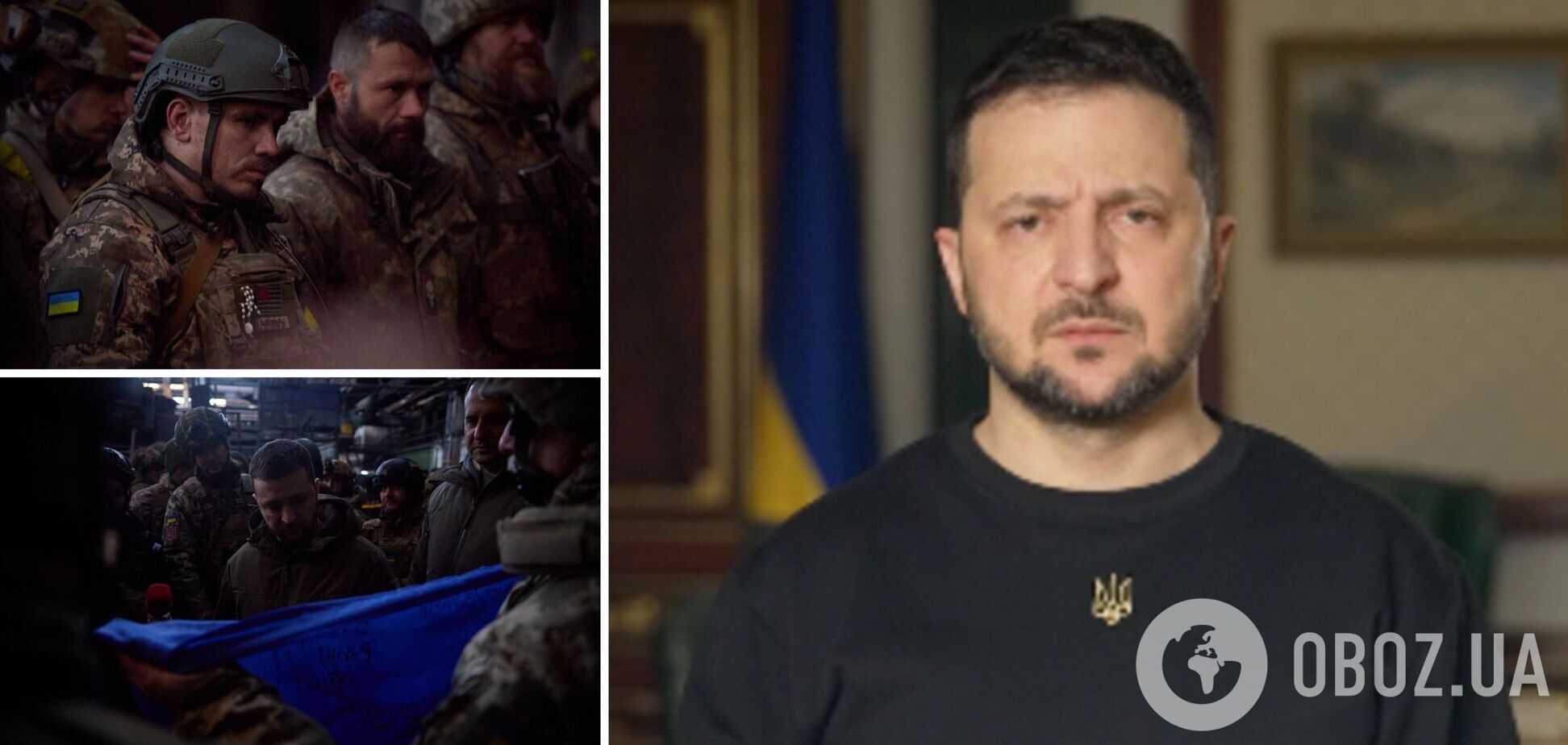 Герої Бахмутської фортеці сьогодні захищають не тільки Донбас, а й усю Україну: Зеленський про поїздку на Донеччину