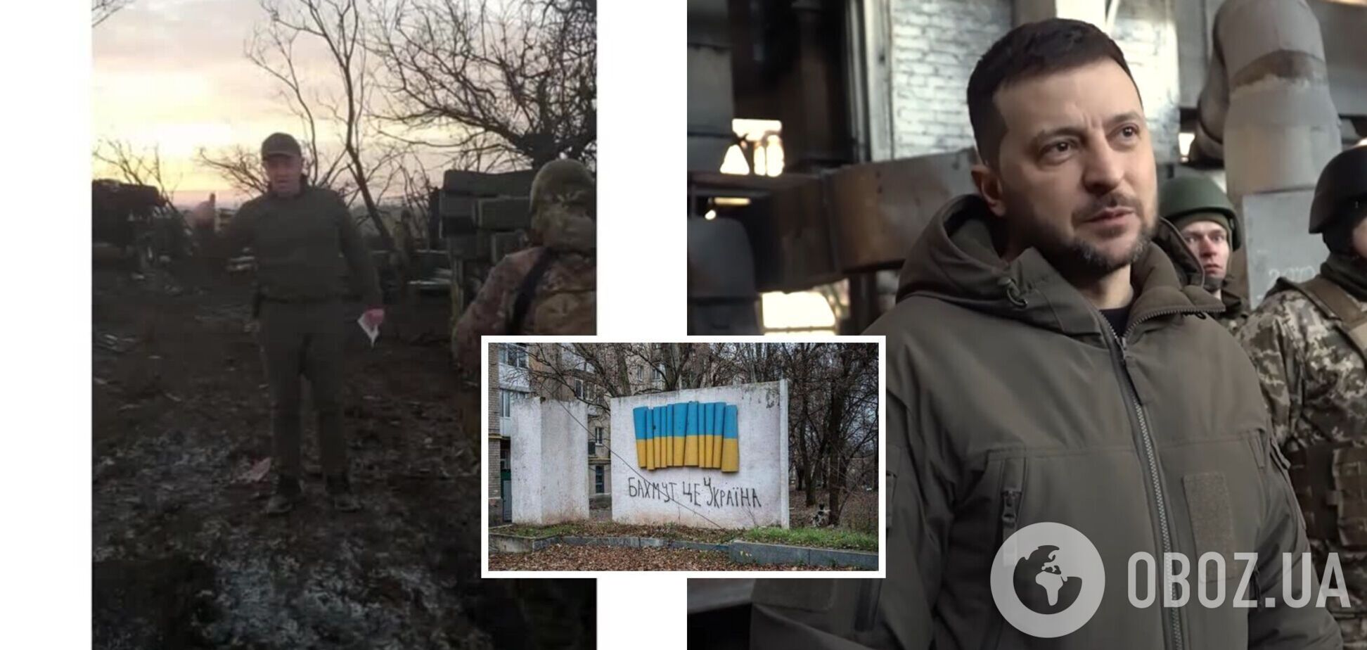 Пригожин похизувався відео з-під Бахмута і викликав президента України на розбірки