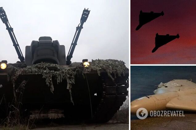 'Ці комплекси можуть бачити цілі вночі': військовий експерт назвав найефективнішу зброю проти іранських 'Шахедів'