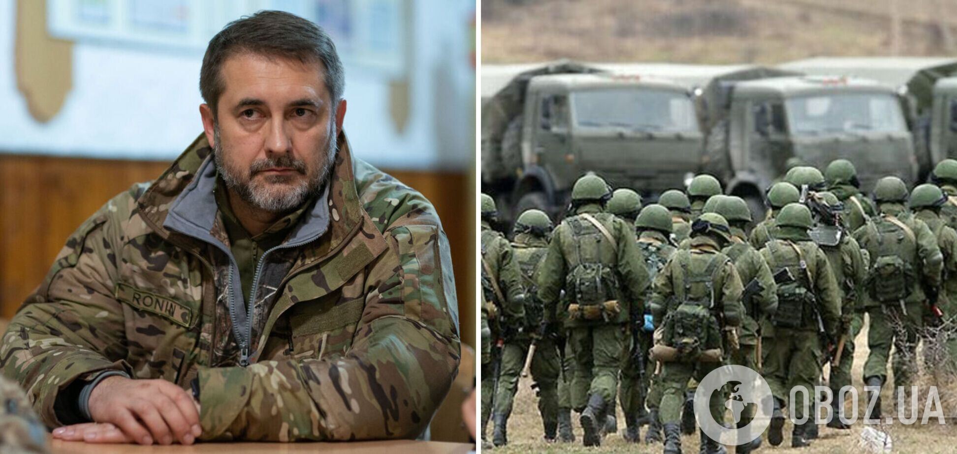 Окупанти – в обороні поблизу Сватового та Кремінної, але погода не сприяє просуванню ЗСУ, – Гайдай