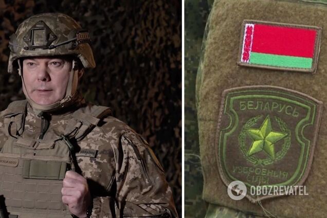 Рівень воєнної загрози з боку Білорусі поступово зростає: Наєв розповів про ситуацію. Відео