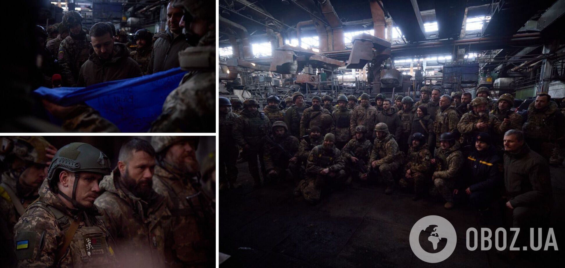 Защитники Бахмута через Зеленского передали флаг Украины в Конгресс США. Видео