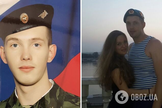 ЗСУ ліквідували окупанта з Іжевська, який добровольцем вирушив на війну, щоб вбивати українців. Фото