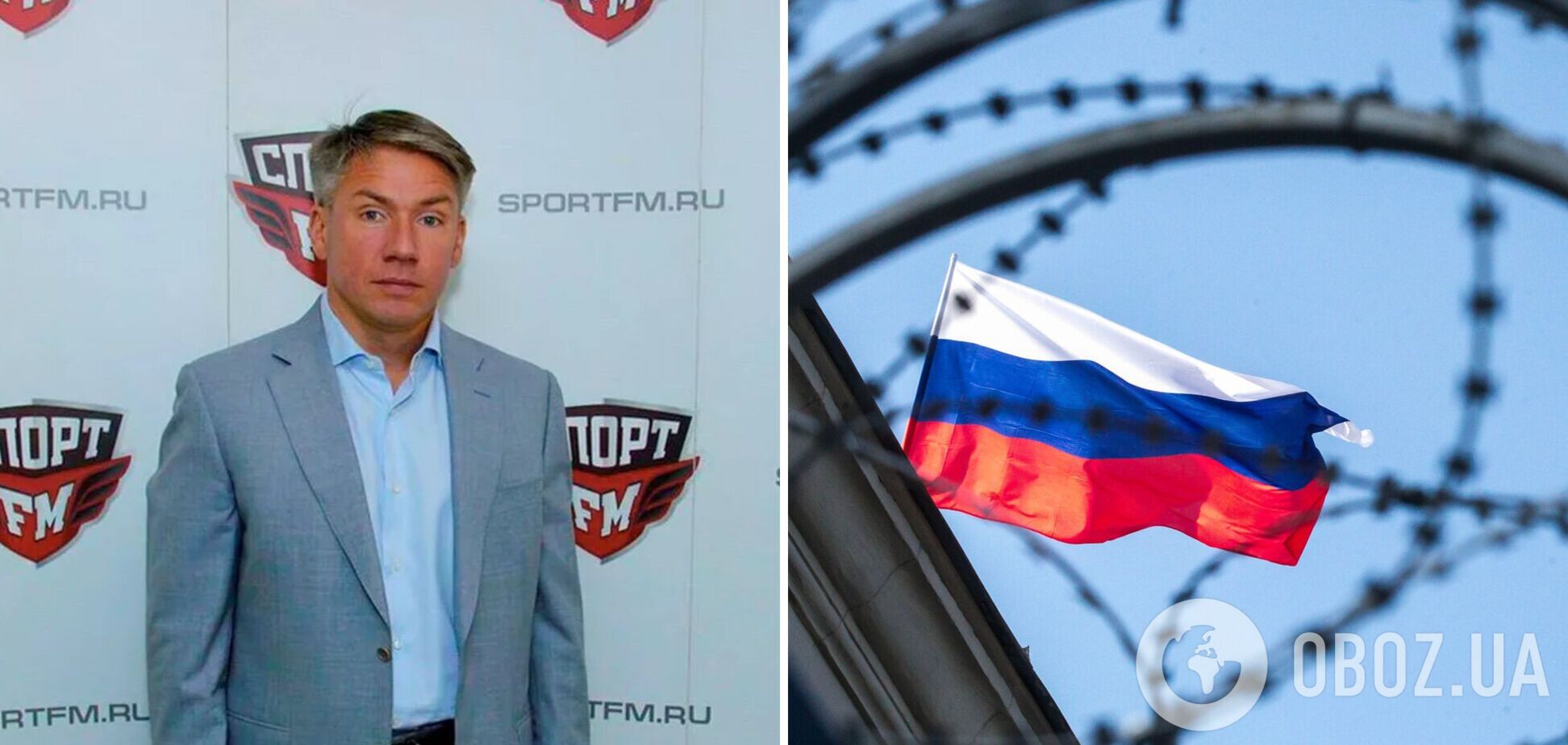'Багатополярний бункерний світ': чиновник із РФ став посміховиськом у мережі через слова, що 'з нами не хочуть грати' у футбол