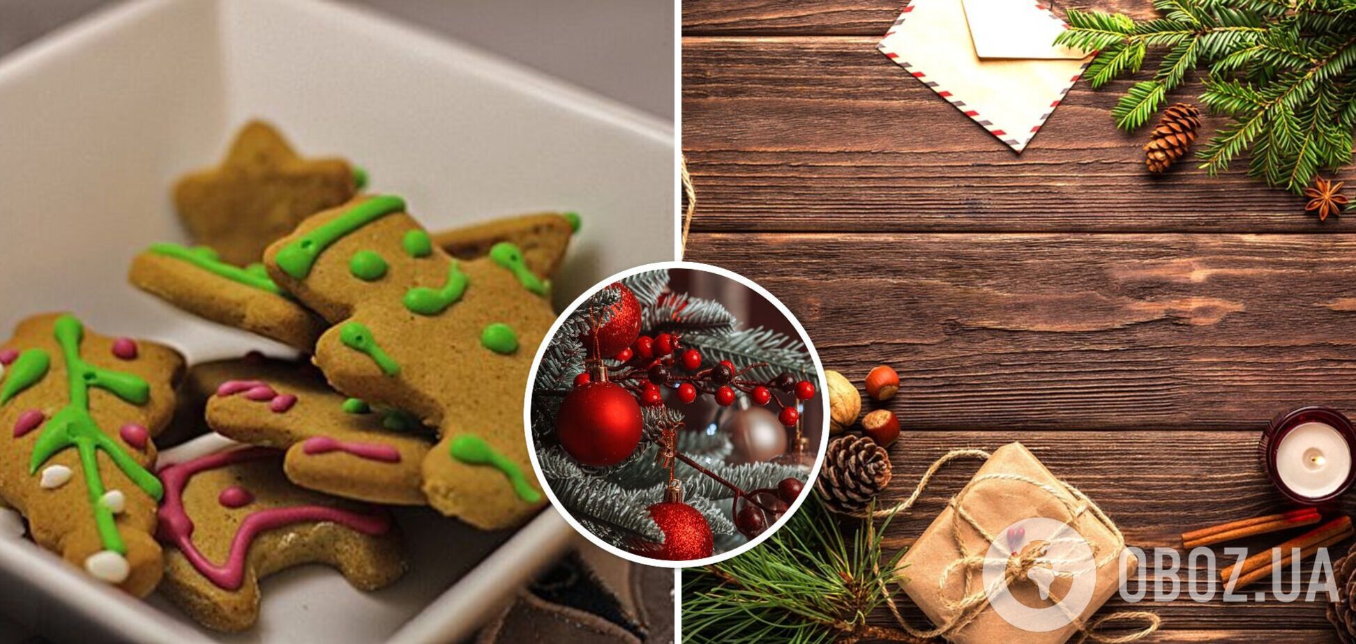 Впорається навіть дитина: як зробити новорічні іграшки власноруч. Відео