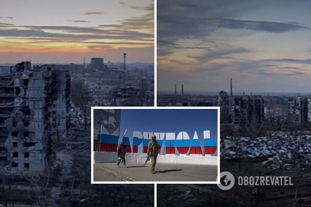 Ситуация в Мариуполе