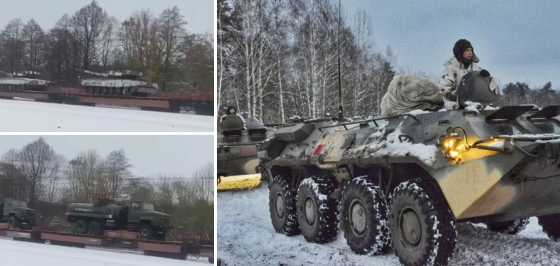 Танки, вантажівки та жива сила: Россия начала перебрасывать технику на юг Беларуси к границе с Украиной. Відео