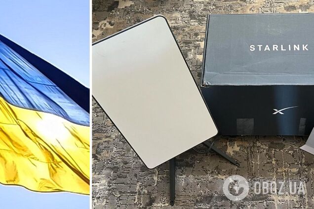 Starlink для Украины подешевел сразу на 100 долларов