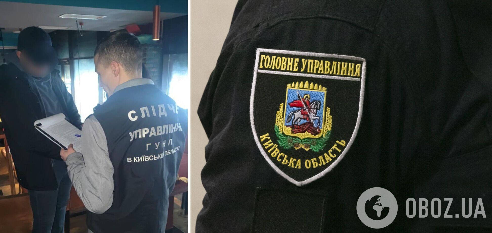 Иностранцу сообщили о подозрении