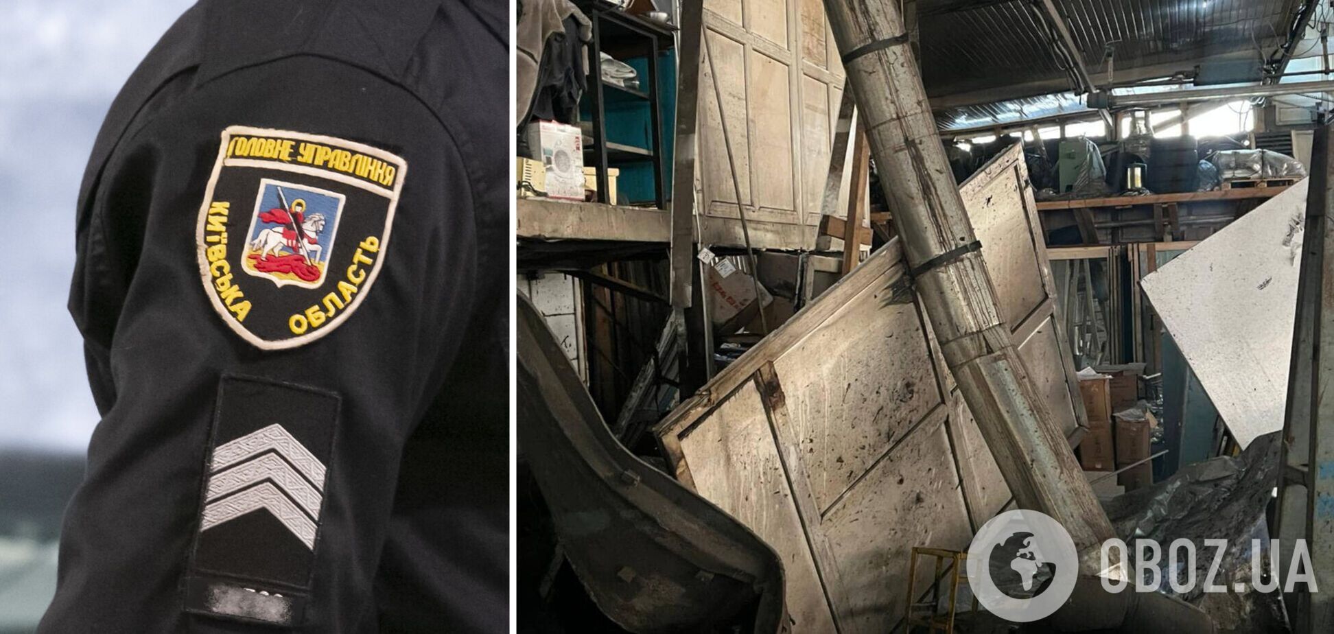 Вибух стався на виробництві