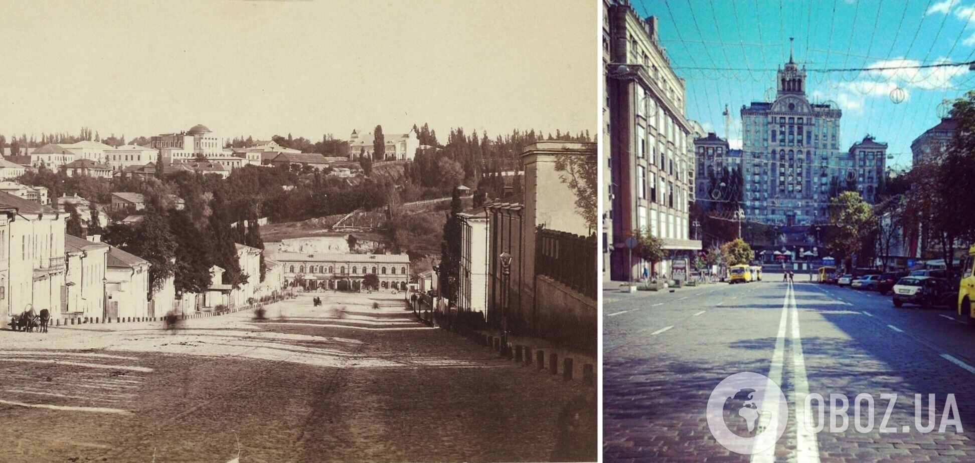 Улица Хмельницкого тогда и в наши дни