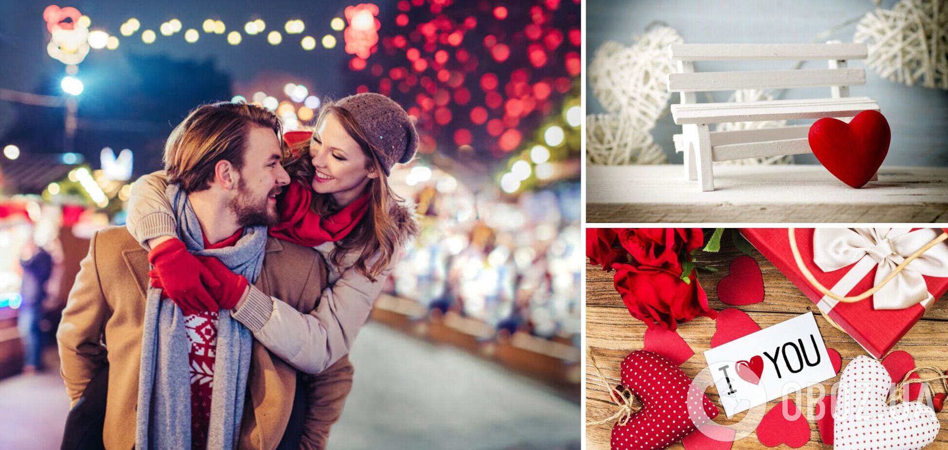 Три знака зодиака найдут любовь до конца декабря: они будут очень счастливы