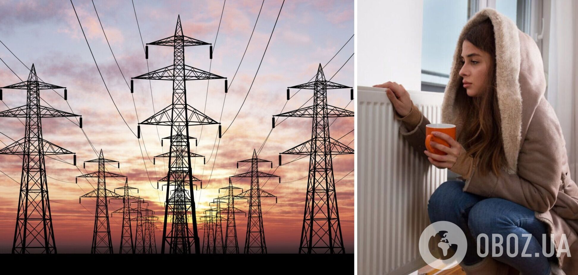 В Україні продовжуються відключення