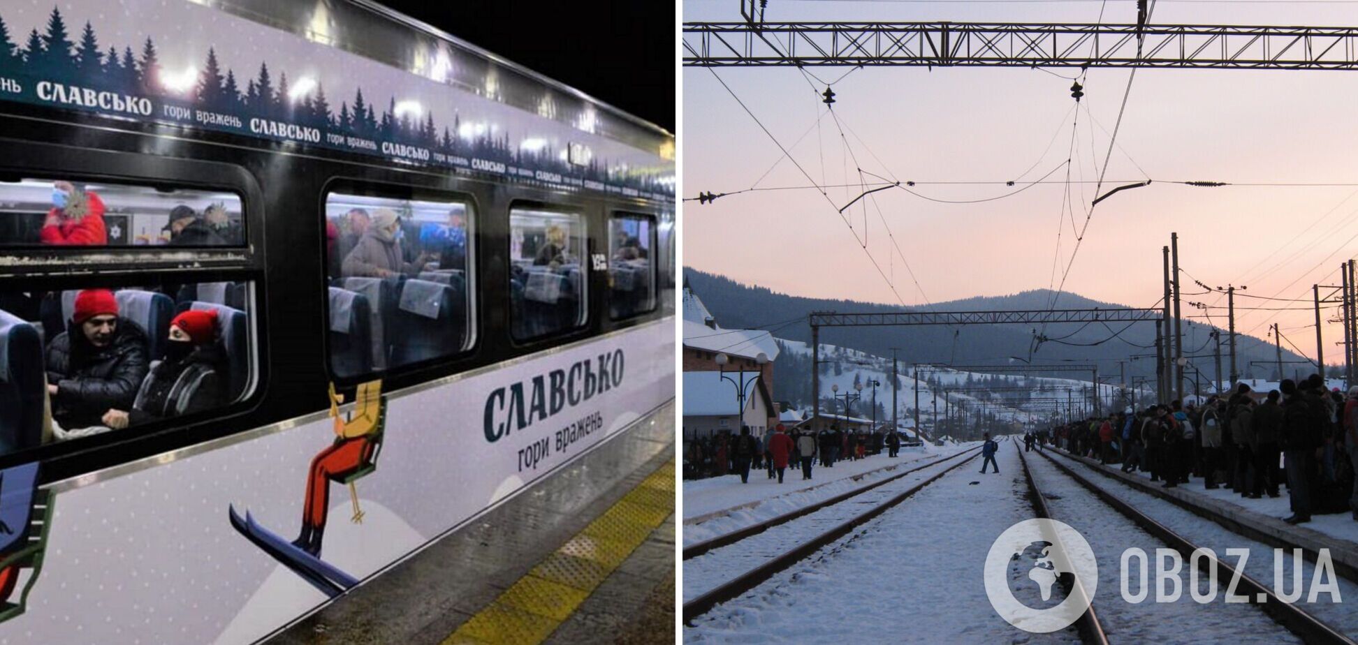 Лижний експрес вийде на маршрут 30 грудня