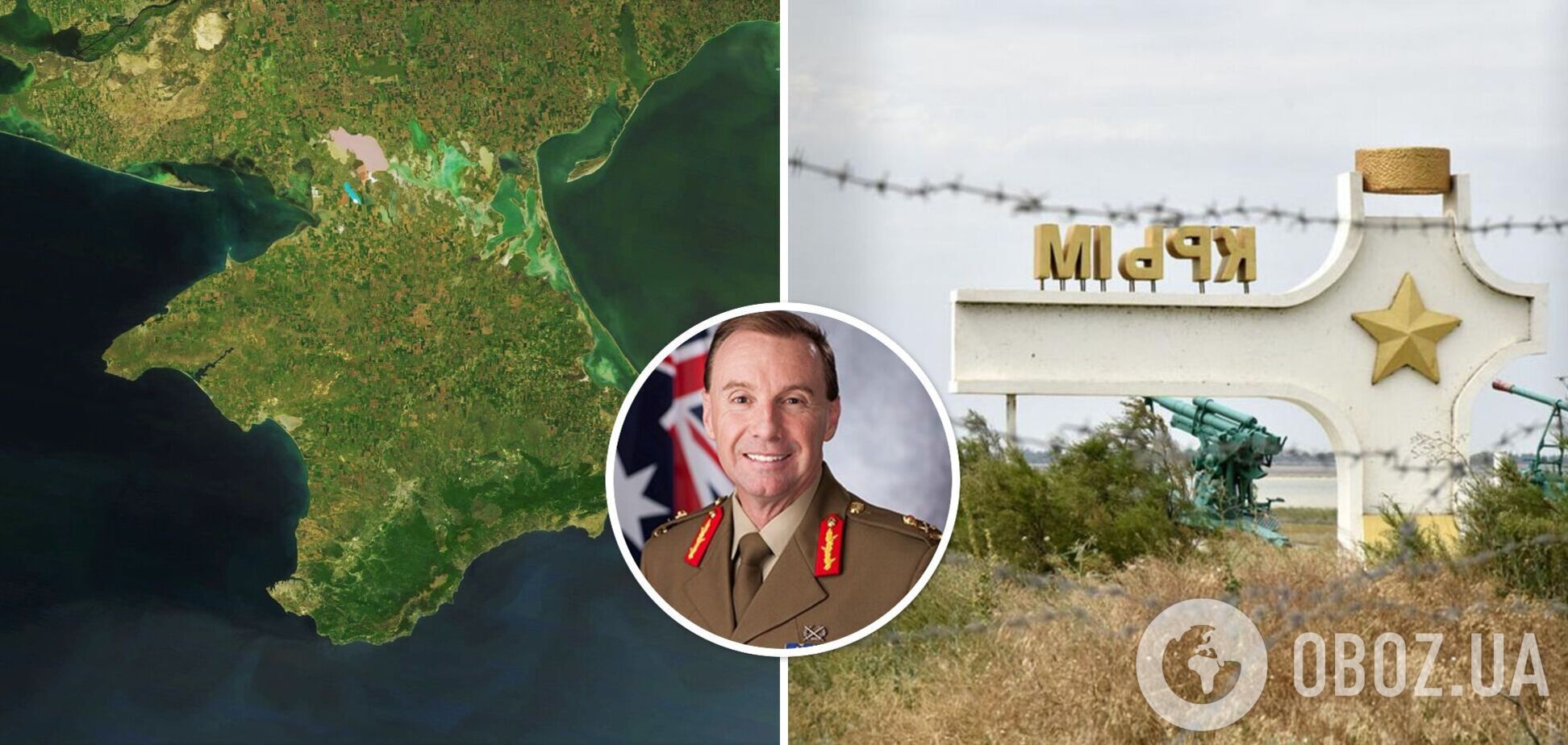 Мік Раян сказав, що потрібно, щоб звільнити Крим