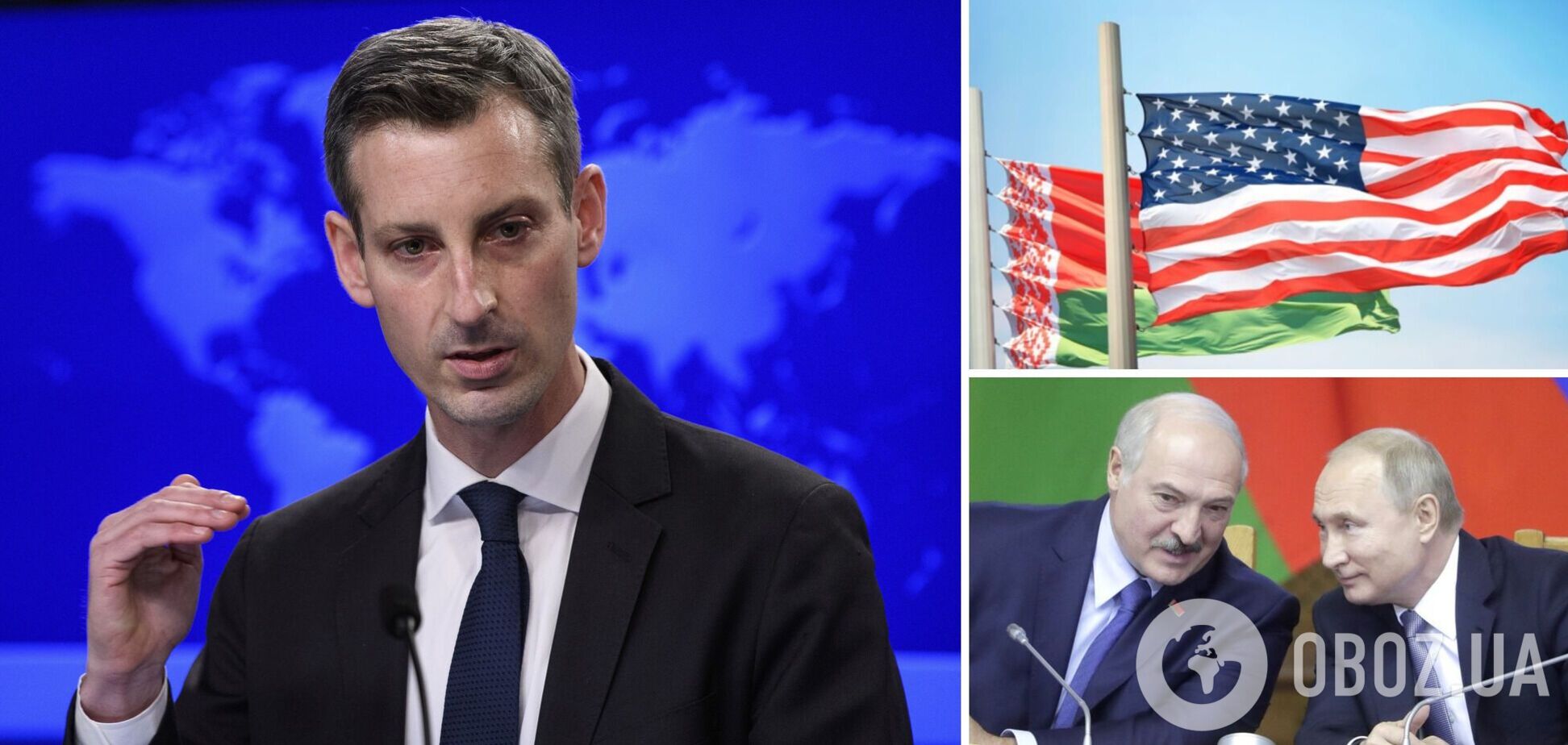 США можуть ввести санкції проти Білорусі у разі надання додаткової військової допомоги РФ