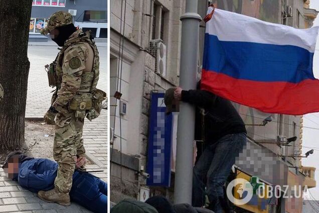 В Україні затримали прихильника Росії