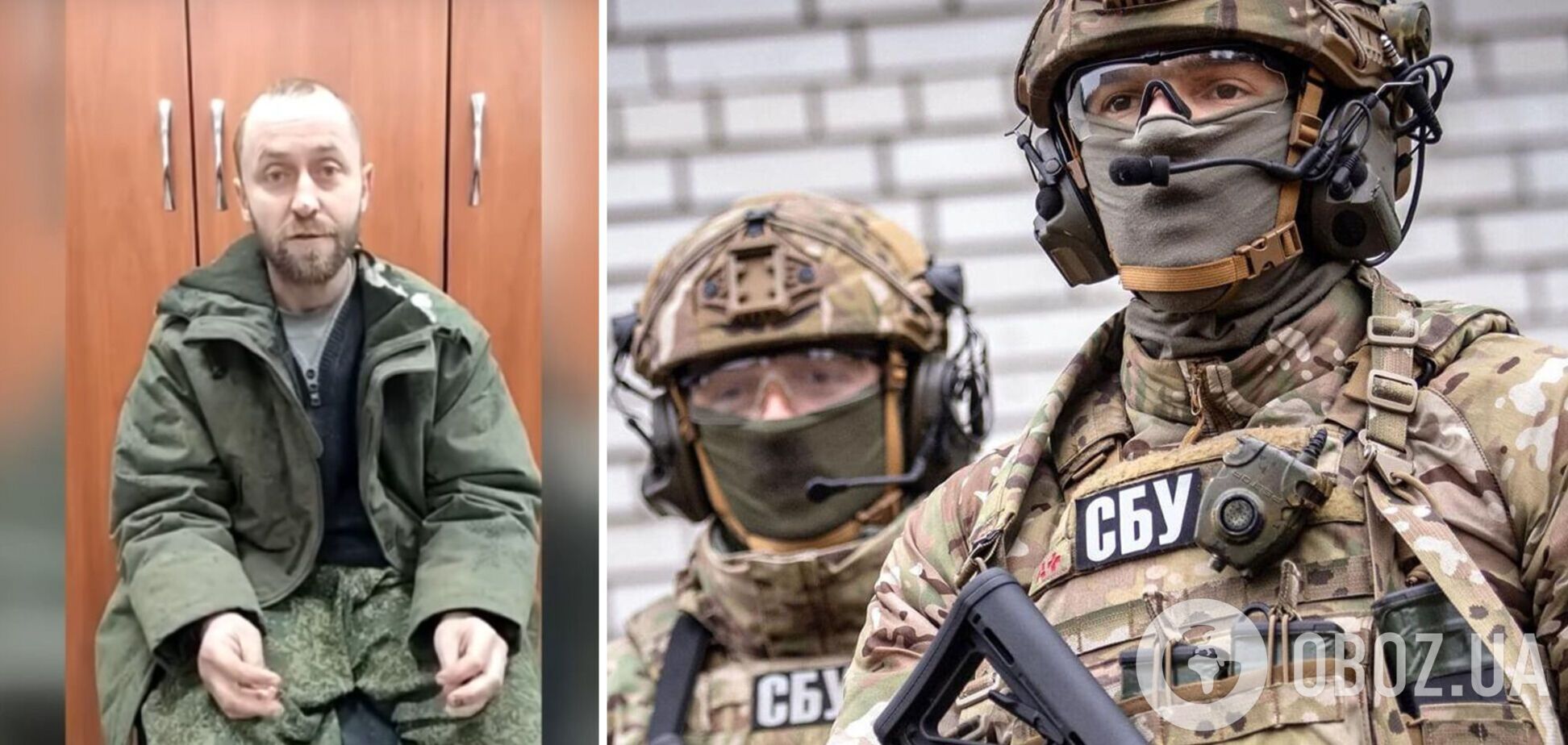 СБУ взяла в плен оккупанта, который 5 раз пытался сбежать из российского войска. Видео