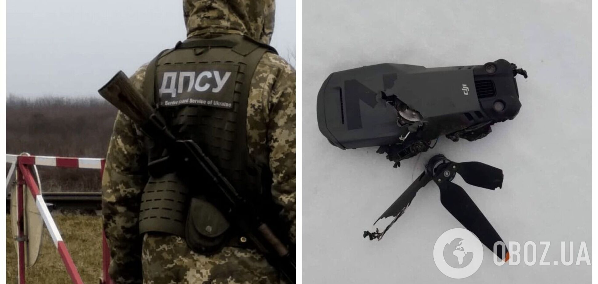 В Сумской области пограничники 'приземлили' вражеский дрон-разведчик: его остатки упали в нескольких метрах от позиций. Фото