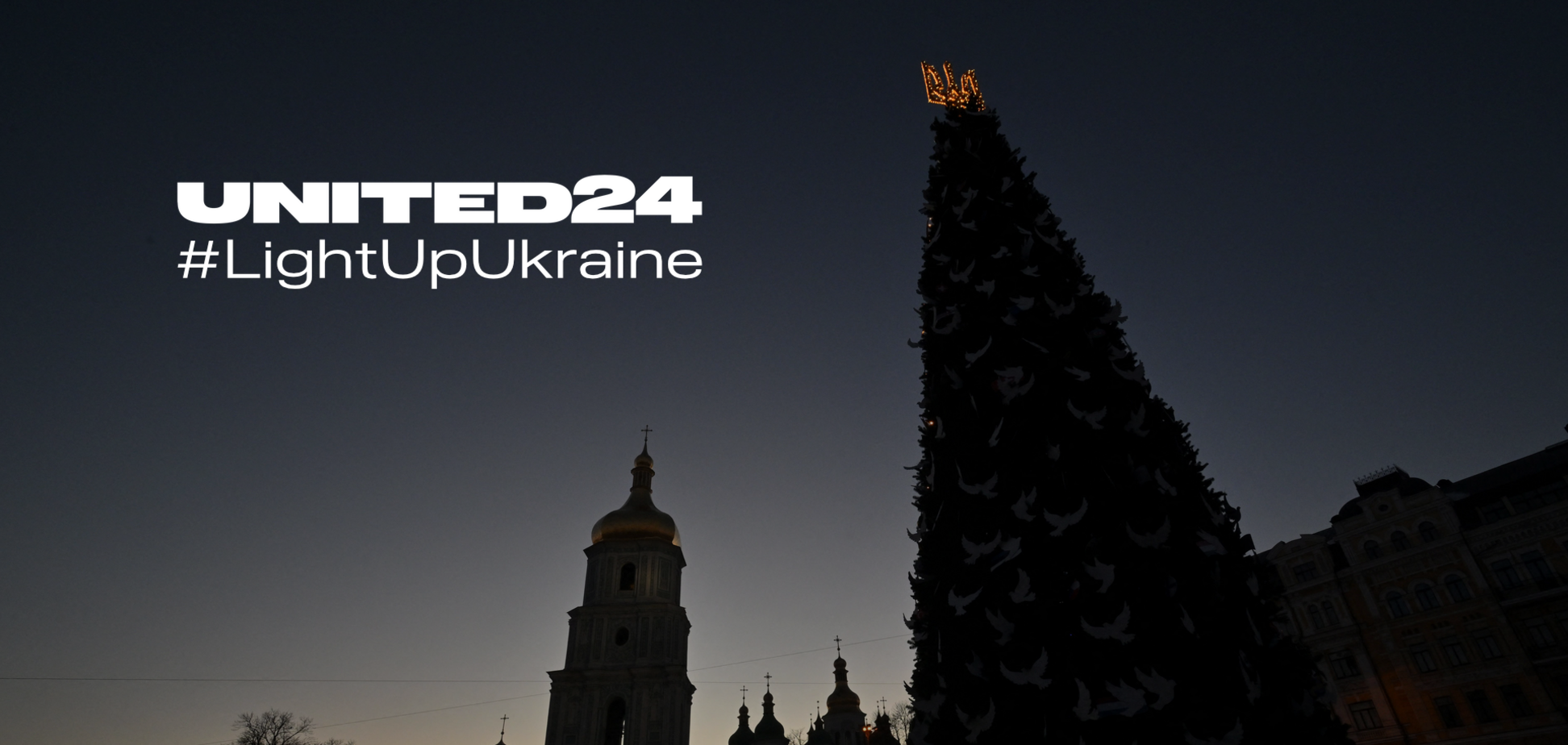 Более 90 всемирно известных локаций погасят огни в знак солидарности: на вырученные средства закупят генераторы для Украины