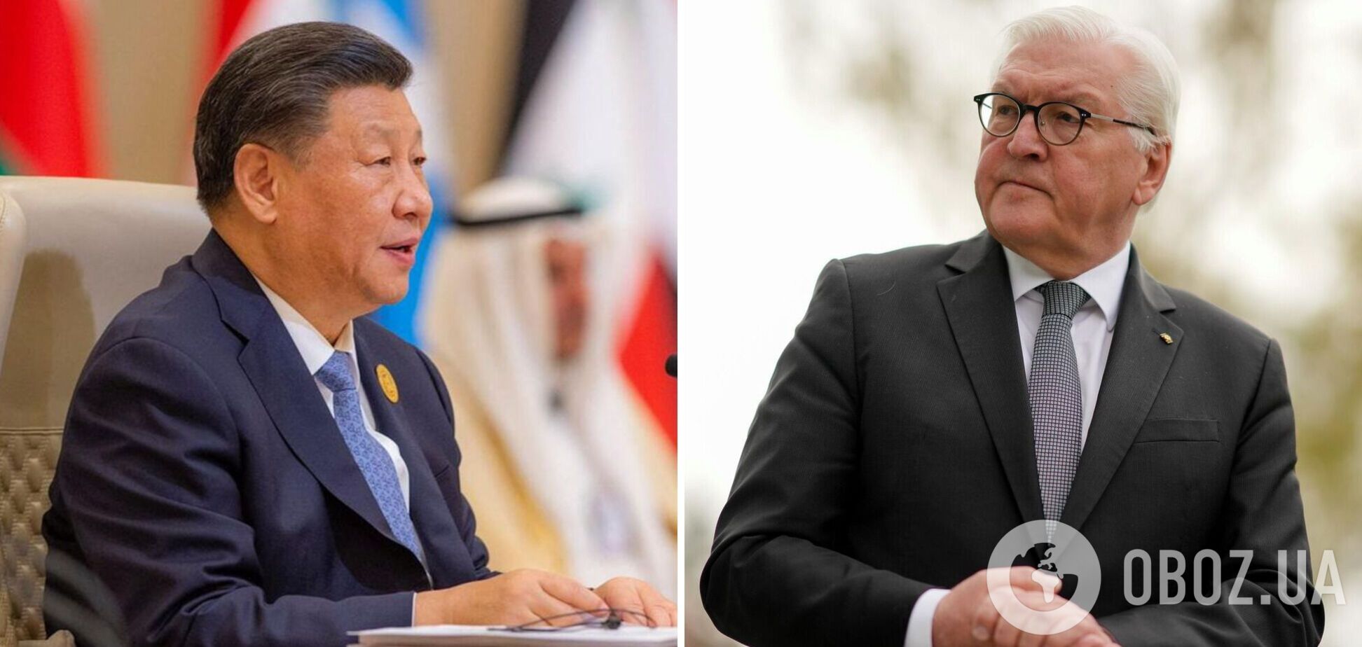 Штайнмаєр закликав Сі Цзіньпіна вплинути на Путіна і заявив про необхідність виведення військ РФ з України