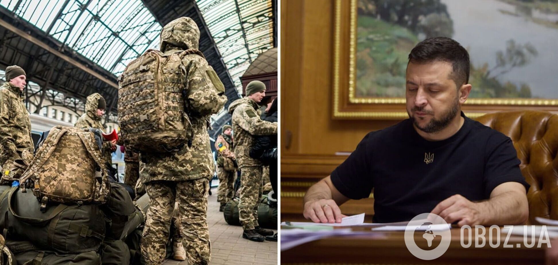 Зеленський підписав закон про відпустки для військовослужбовців під час воєнного стану