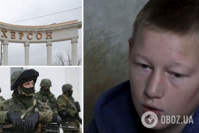 'Глаза завязали, накинули мешок': 14-летний мальчик рассказал о российской пыточной на Херсонщине, в которой провел 10 дней. Видео