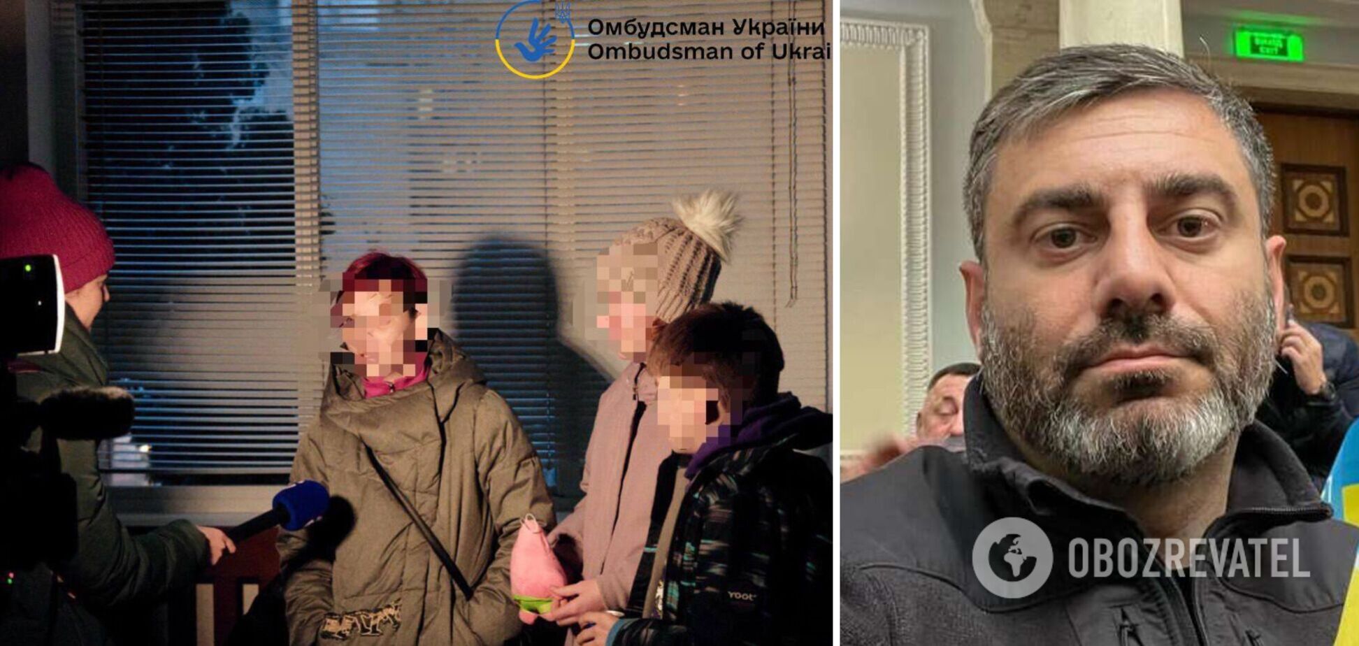 Україна повернула додому ще трьох дітей, викрадених окупантами, — омбудсмен 