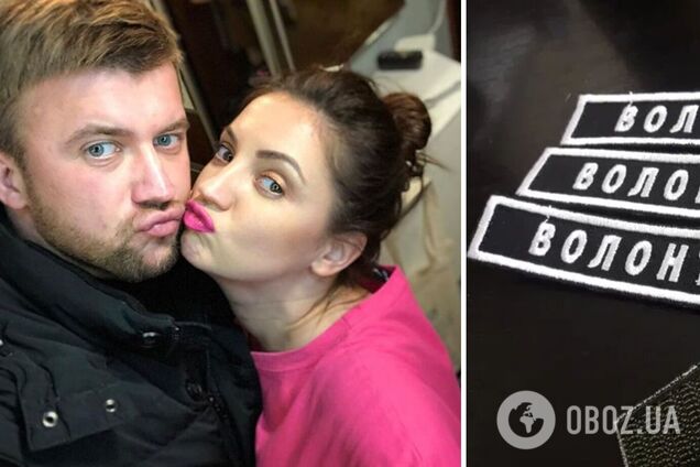 Младший брат Оли Цыбульской оказался под следствием: в чем причина и как отреагировала певица