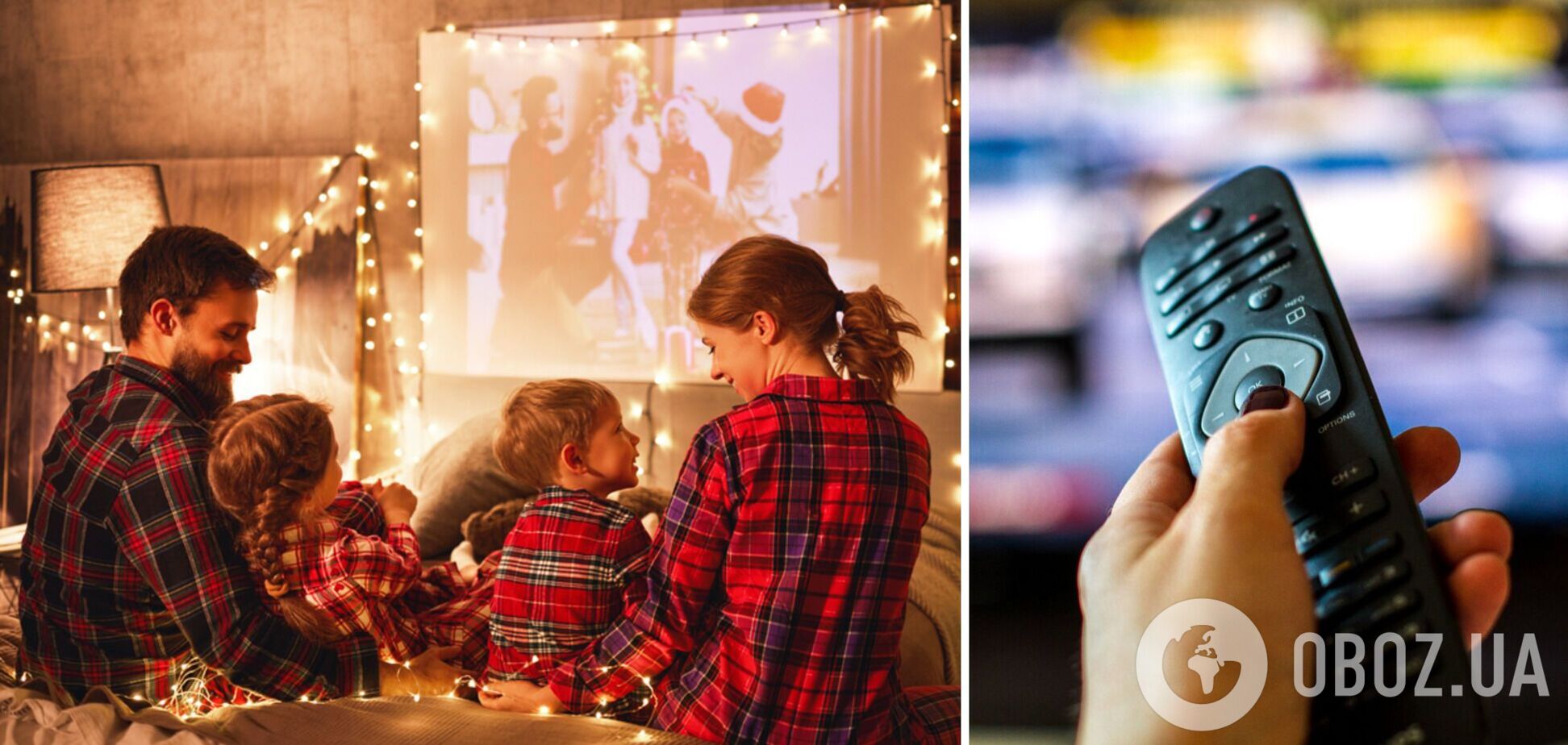 Що подивитися в різдвяну ніч: атмосферні фільми для всієї сім'ї