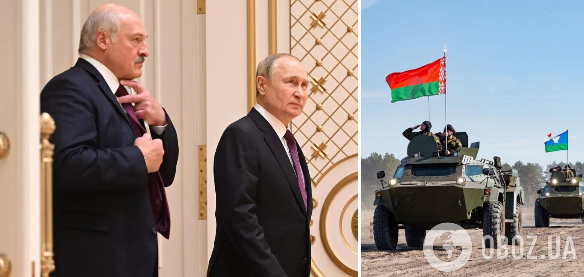 Визит Путина в Беларусь: соагрессор оказался у последней черты